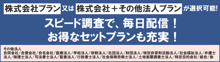 ˡͥǡ¾ˡͤ٤褦ˤʤޤ
