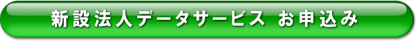 ˡͥǡӥ 